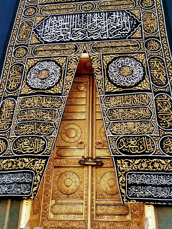 7 Nights 4 Star Deluxe Vancouver Umrah Package