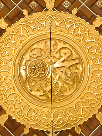 10 Nights 3 Star Edmonton Umrah Package