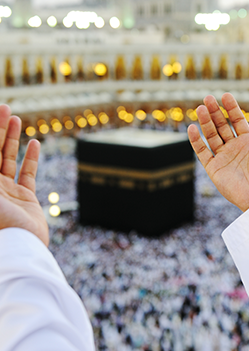 Montreal Umrah Packages