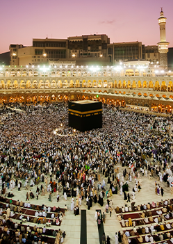 Vancouver Umrah Packages