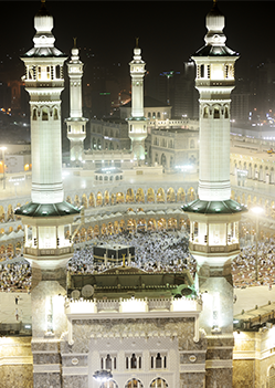Ottawa Umrah Packages