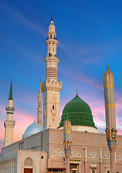 Edmonton Umrah Packages