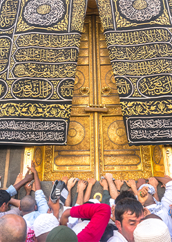 February Umrah Packages