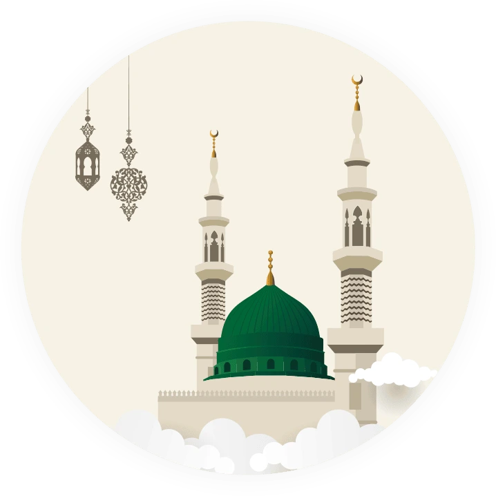 kabba